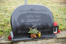      24.01.2025 . 12
