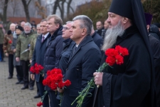      24.01.2025 . 14