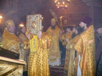5 февраля 2012 г. 5 февраля 2012 г.