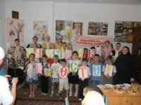 8 июля 2011 г. Акция женсовета г. Рыбница 8 июля 2011 г. Акция женсовета г. Рыбница