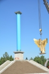 8  2021 .