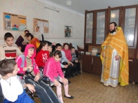 26 января 2012 г. 26 января 2012 г.