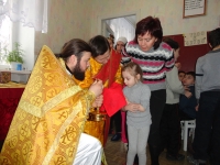 26 января 2012 г. 26 января 2012 г.